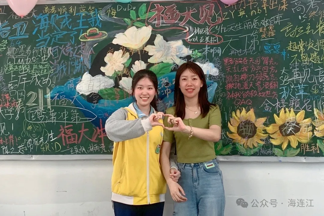 刷屏！来自一中、实小、附小、启明……