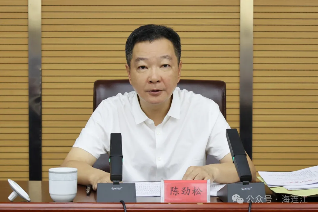 传达贯彻！县委常委会召开会议