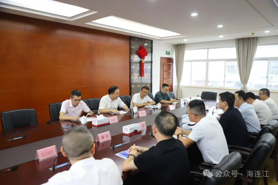 【网络中国节·中秋】9月14日，县领导赴金融系统开展中秋走访慰问活动，县领导赴金融系统开展中秋走访慰问活动