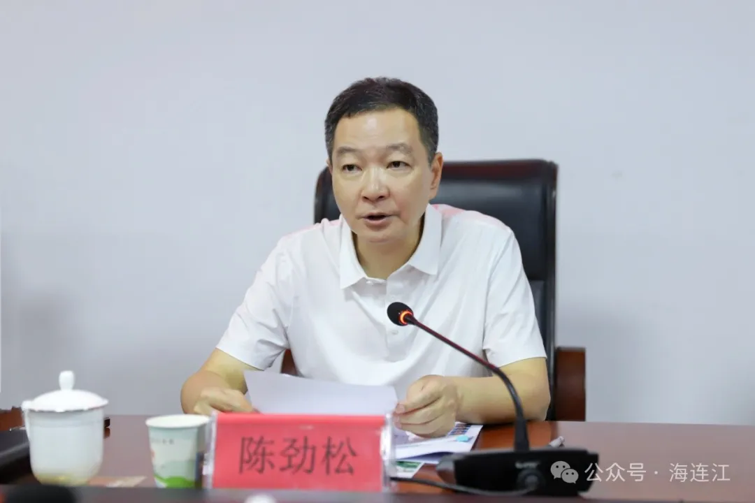 陈劲松宣讲党的二十届三中全会精神并指导推进行政执法体制改革工作