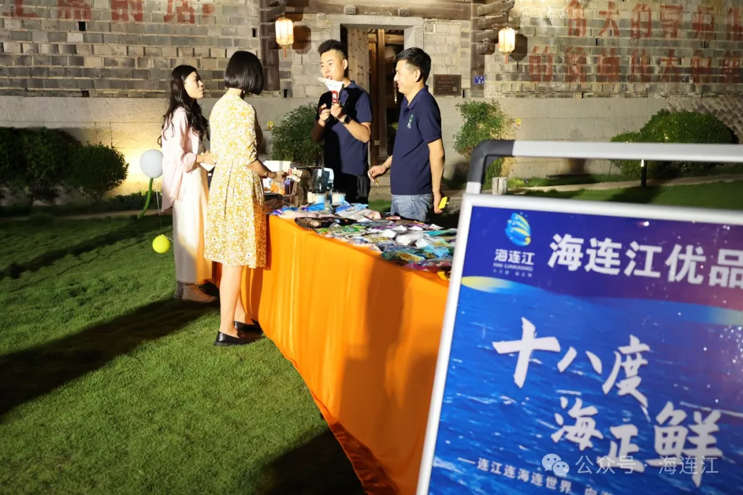 两岸话团圆！连江这场活动精彩不断！