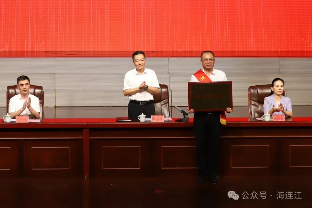 第40个教师节，连江这样庆祝！