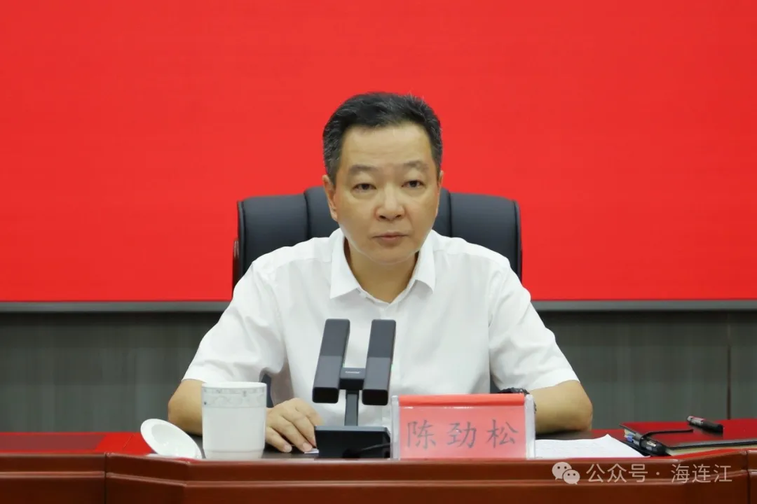 【学习贯彻习近平法治思想】推进连江公安工作现代化！县委书记陈劲松提出要求→