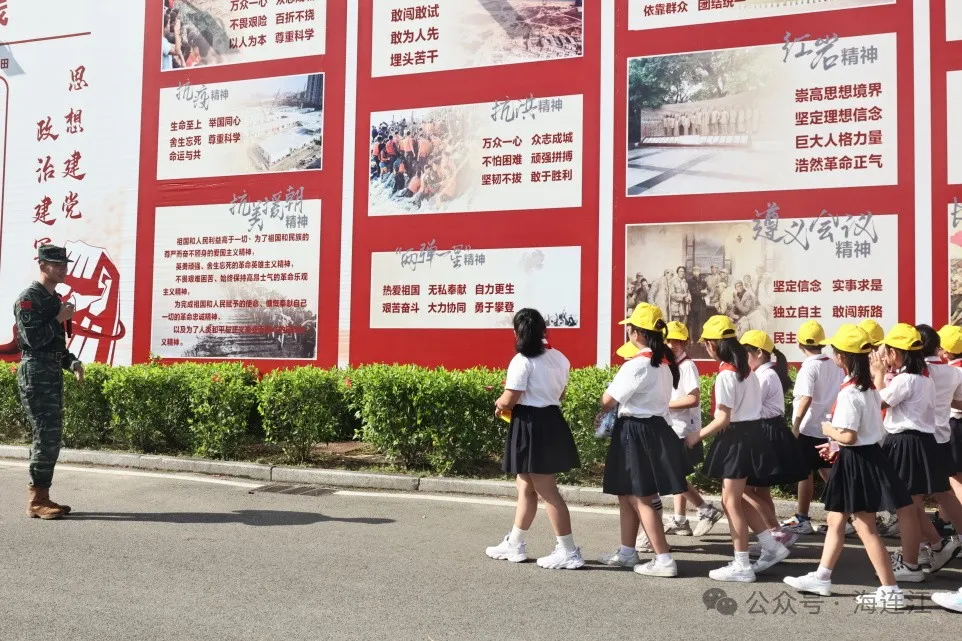 赞！这场“沉浸式”体验意义非凡！