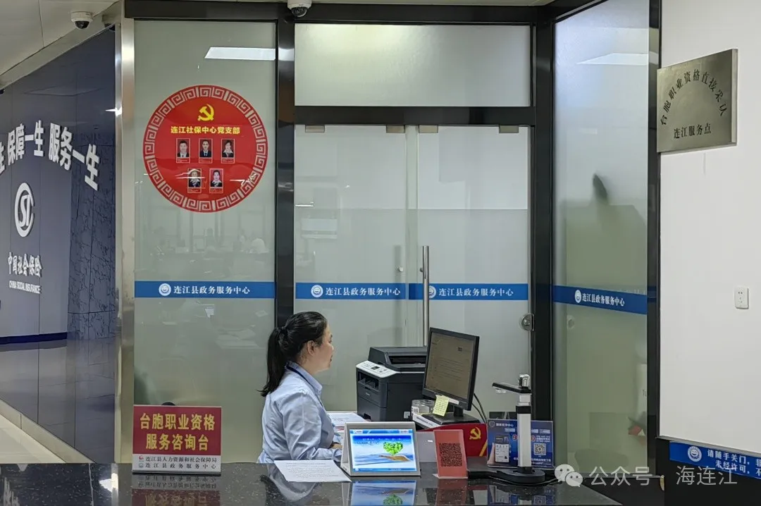 连江：“海上福州”桥头堡 更扬云帆立潮头