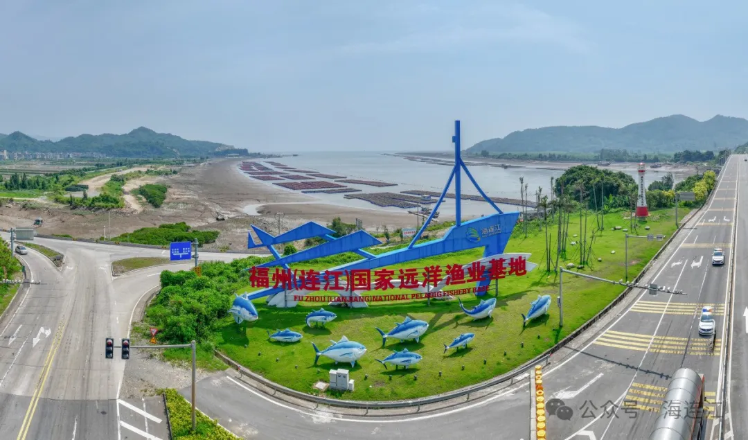 连江：“海上福州”桥头堡 更扬云帆立潮头