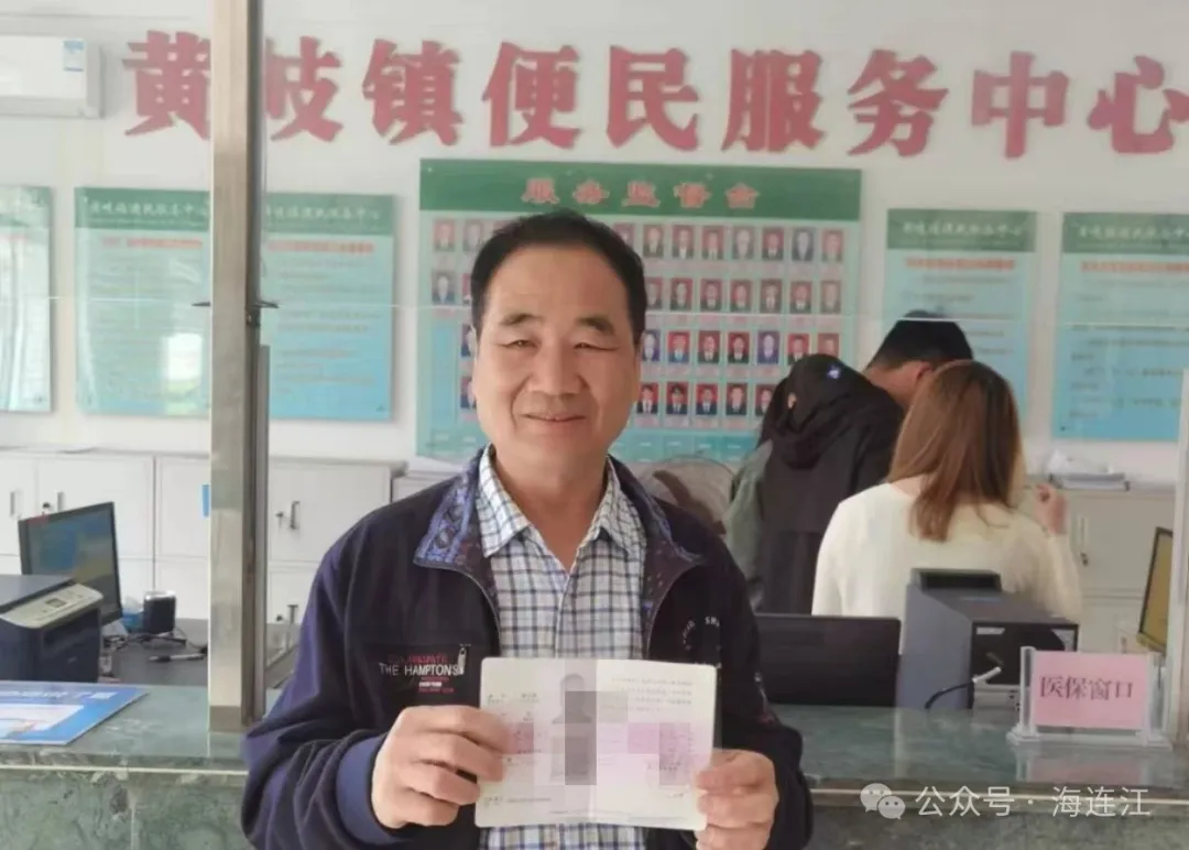 三证齐发！连江“船老大”看过来→