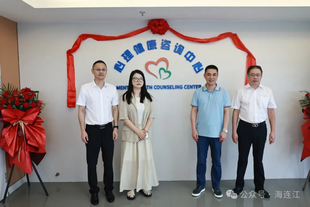 “三中心一基地”投用 ！位于连江这里→