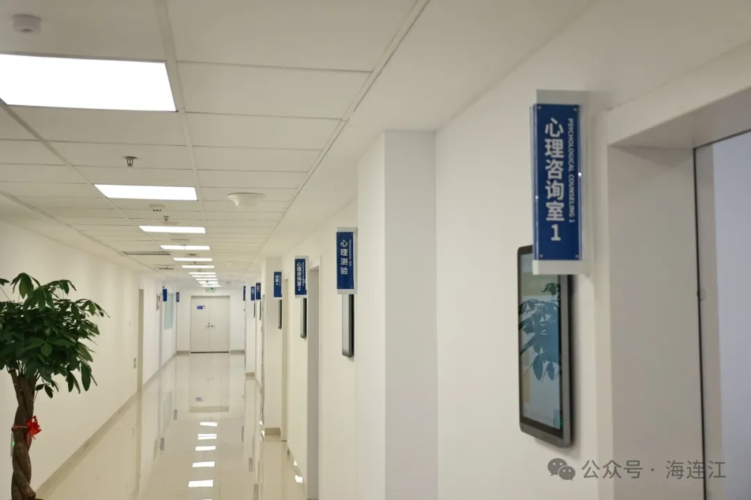 “三中心一基地”投用 ！位于连江这里→