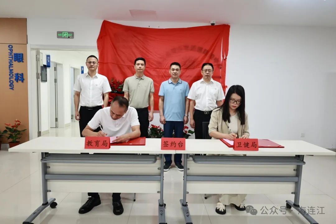 “三中心一基地”投用 ！位于连江这里→