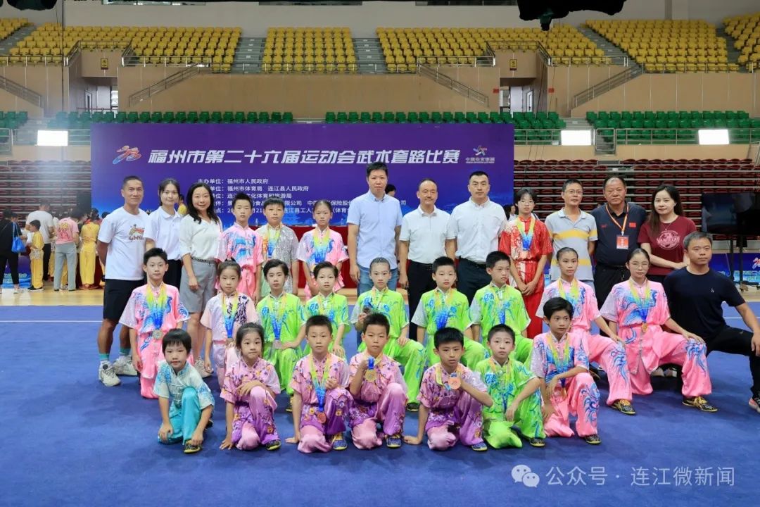 捷报频传！连江再添1金2银4铜！