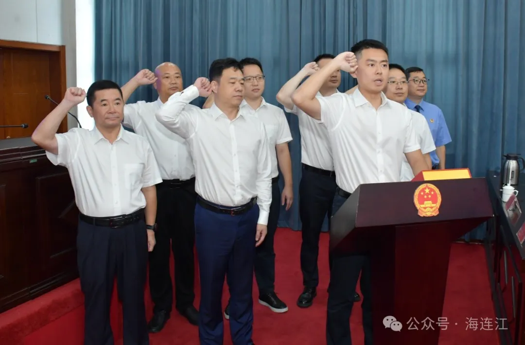 连江发布最新人事任免！