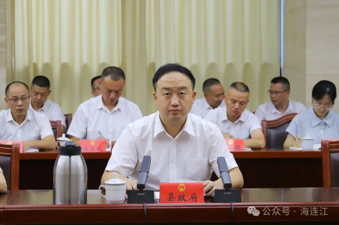 连江发布最新人事任免！