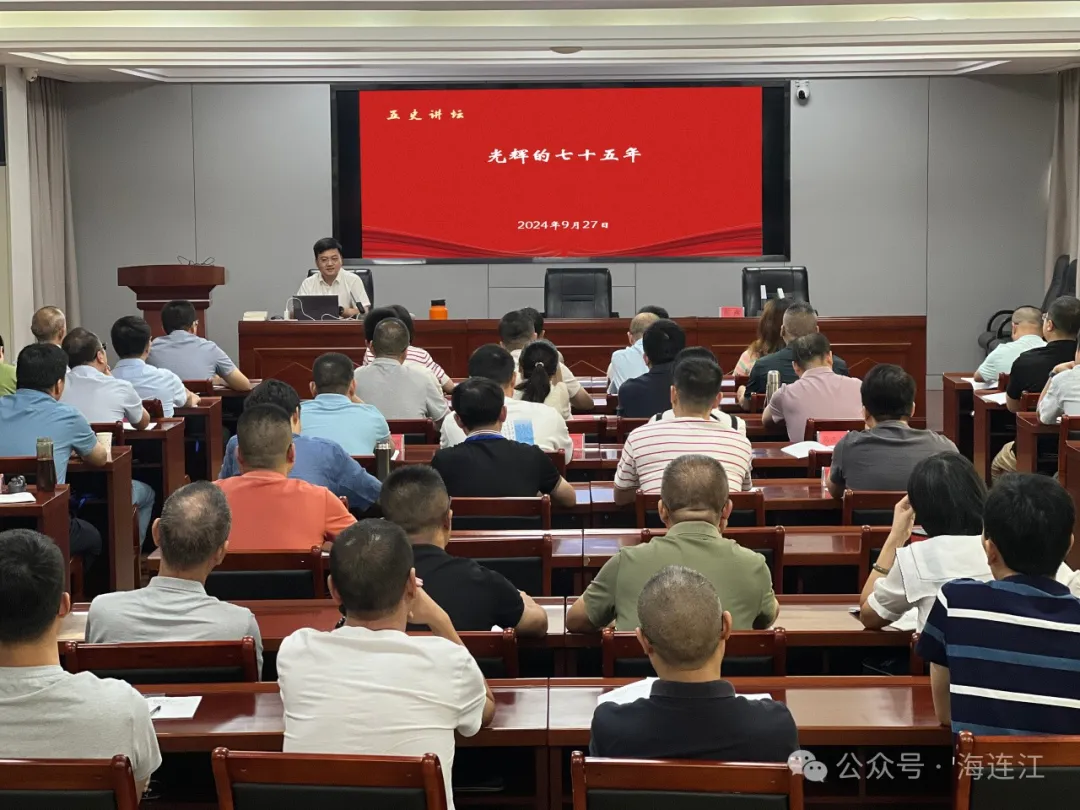 精彩！连江用这些方式为祖国“庆生”！