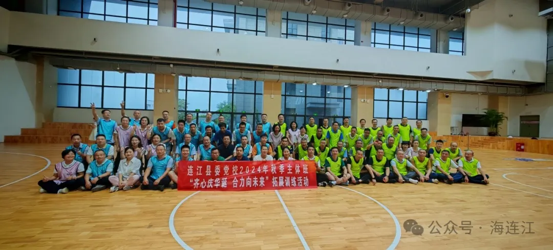 精彩！连江用这些方式为祖国“庆生”！