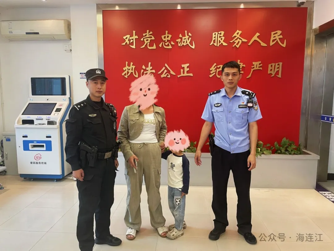 连江萌娃迷失街头！他们及时出手！
