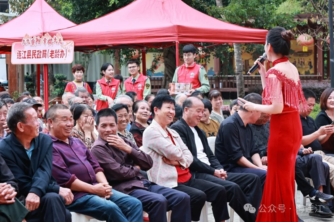 【网络中国节·重阳】今天，连江这群老人乐开了花！
