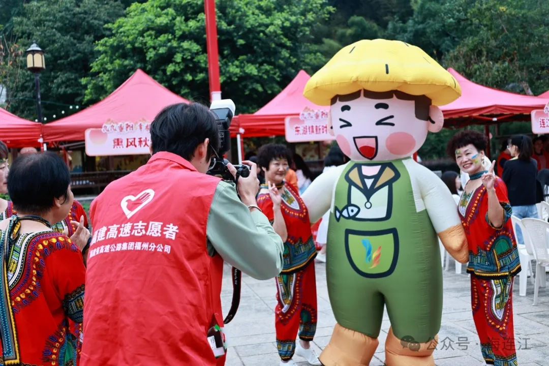 【网络中国节·重阳】今天，连江这群老人乐开了花！