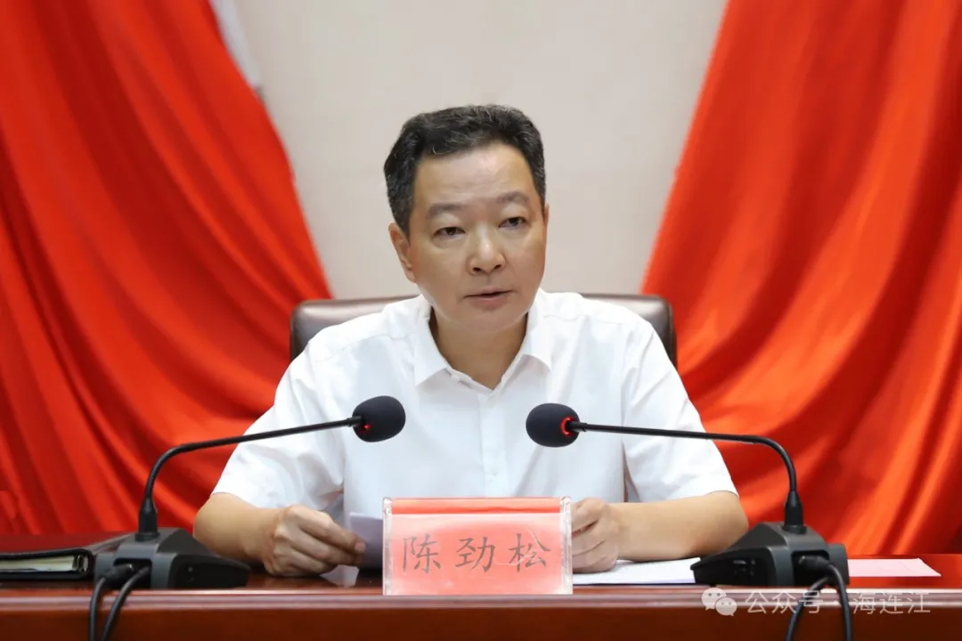 连江召开全县领导干部大会