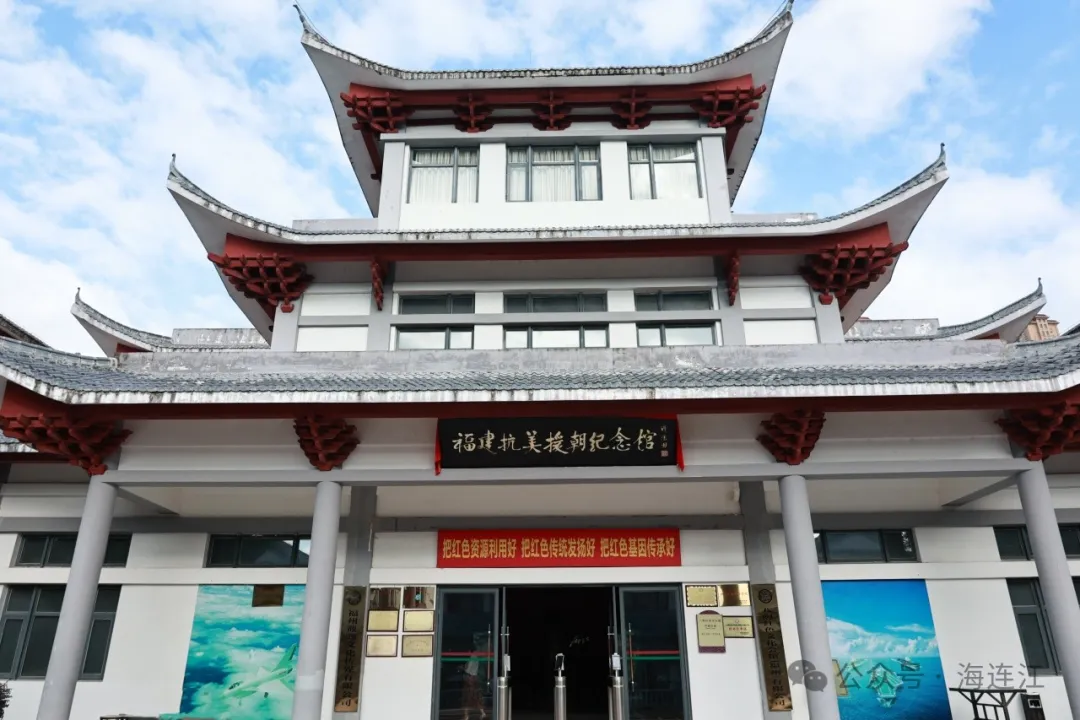 一心守护“红色梦”，连江这位馆长不简单！