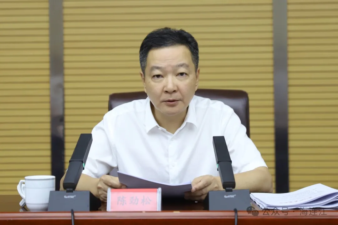 县委常委会召开会议，聚焦这些重要事项