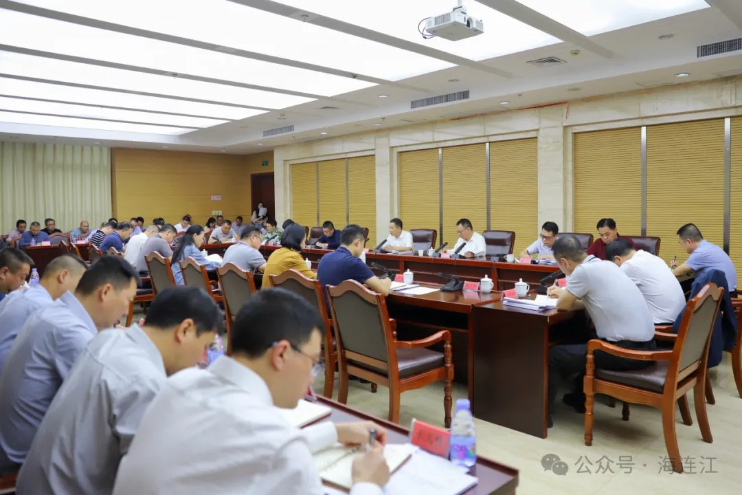 县委常委会召开会议，聚焦这些重要事项