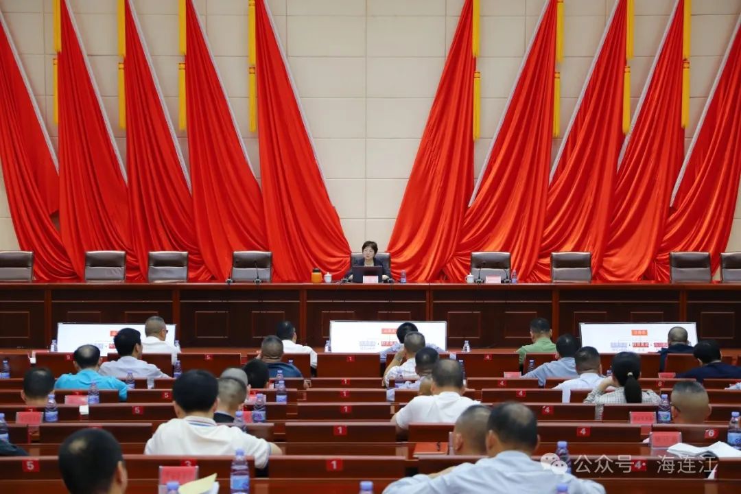 连江县县管及以下干部学习贯彻党的二十届三中全会精神专题研讨班圆满结业