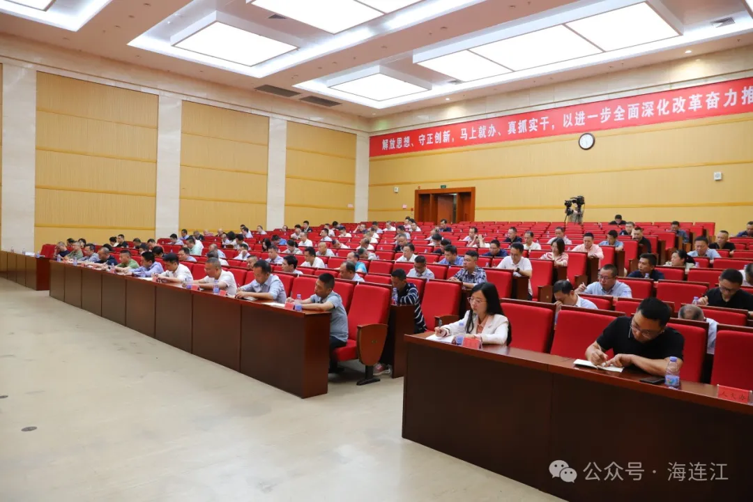 连江县县管及以下干部学习贯彻党的二十届三中全会精神专题研讨班圆满结业