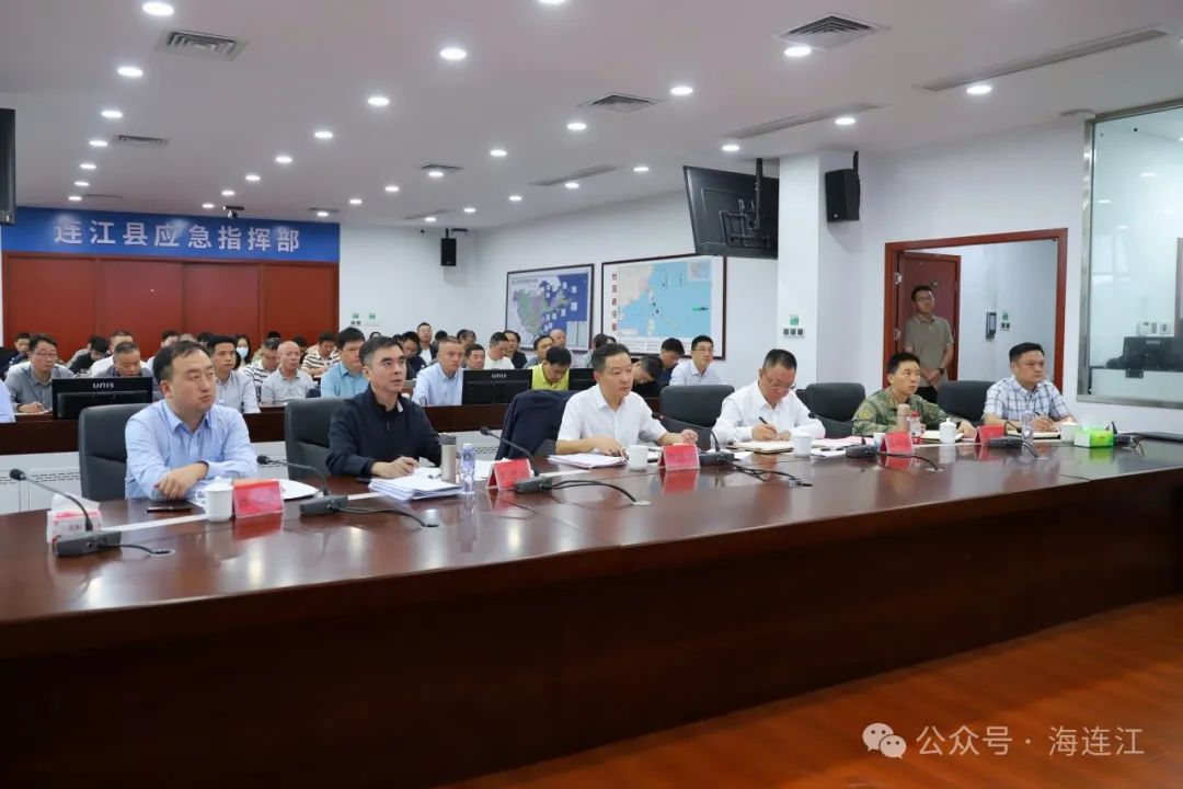 台风“康妮”逼近，连江最新部署！