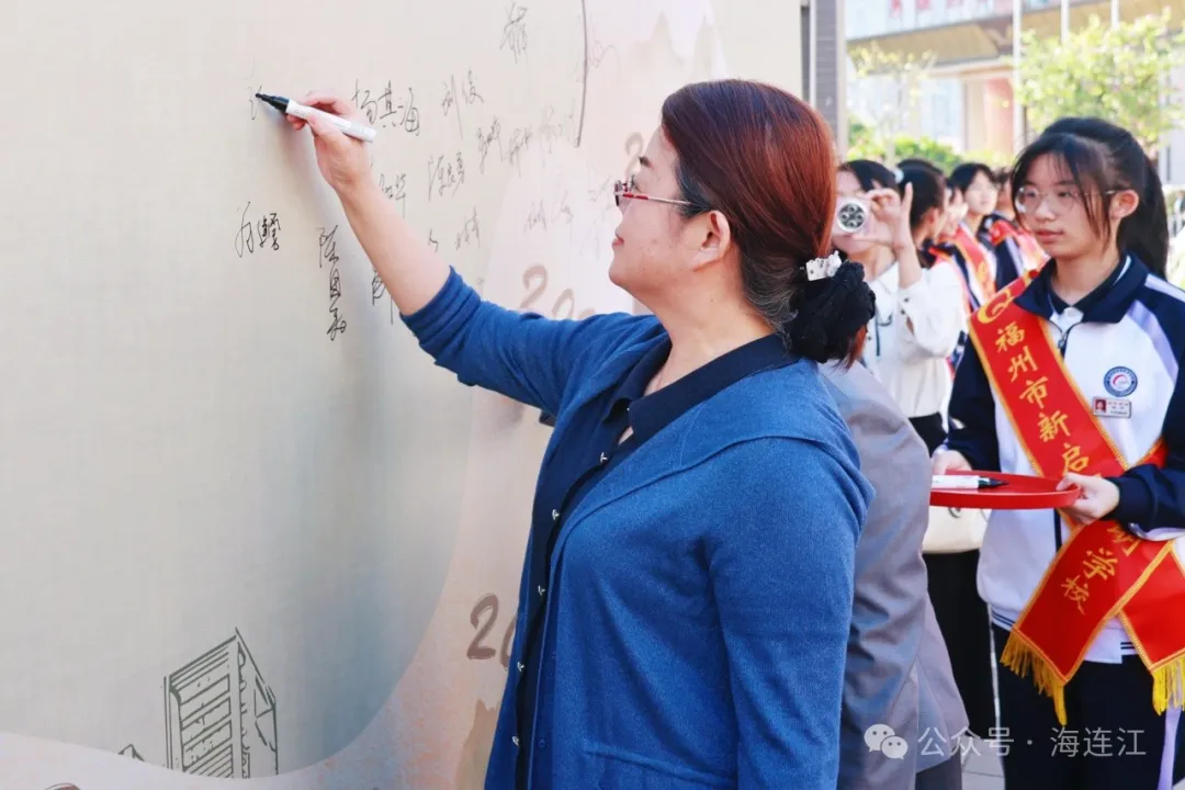 三十而兴！启明，生日快乐！