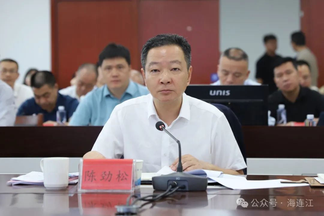 县委三季度工作会议召开