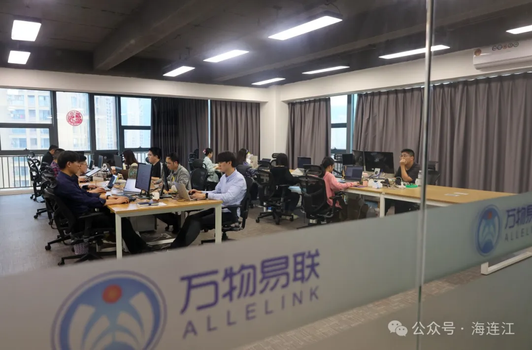 一等奖收入囊中！连江这家企业，牛！