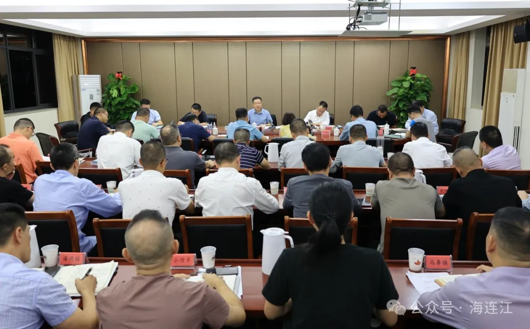 县委2025年工作思路座谈会召开