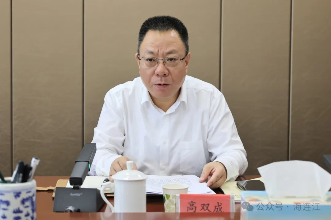 县委2025年工作思路座谈会召开