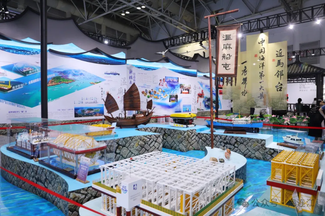“顶流”齐聚！这场大会，连江来了→