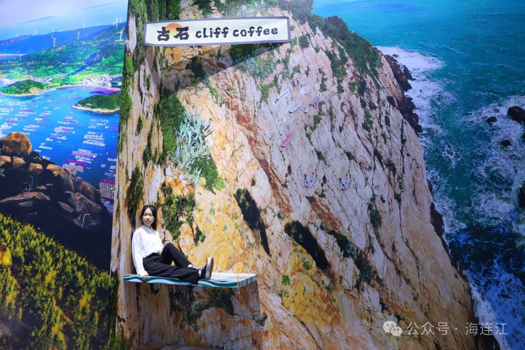 “顶流”齐聚！这场大会，连江来了→