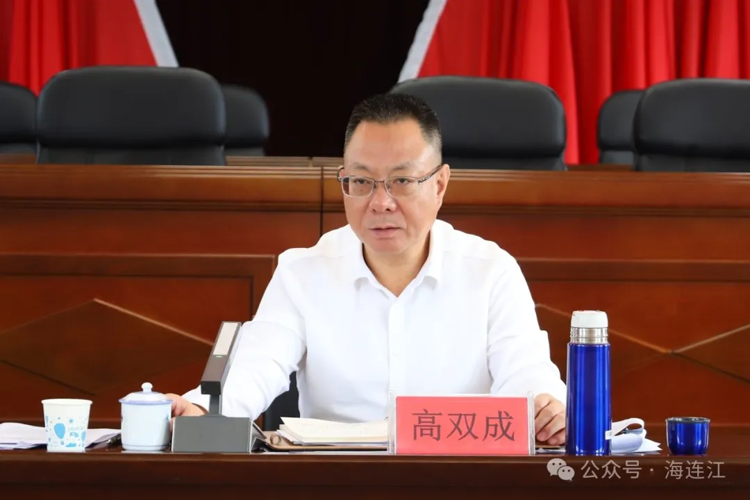 事关海上安全生产！高双成赴浦口镇检查
