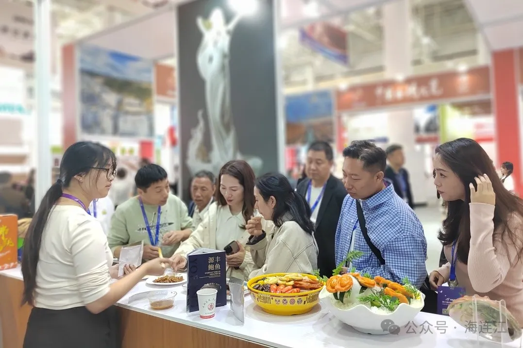 亮相厦门！连江鲍鱼再获全国性荣誉！