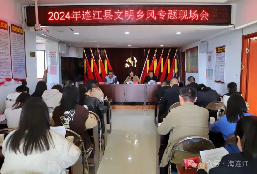 拓思路、促提升！他们齐聚一堂，只为探讨这件事