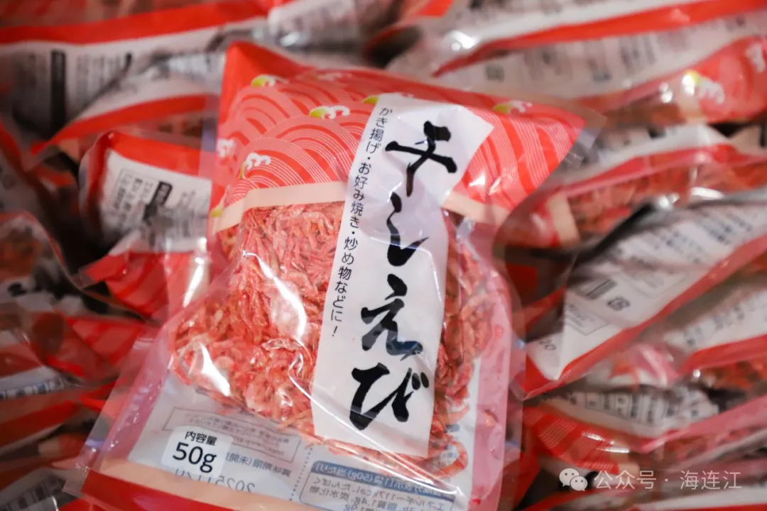 将连江海产品卖到全球！这家企业做到了！