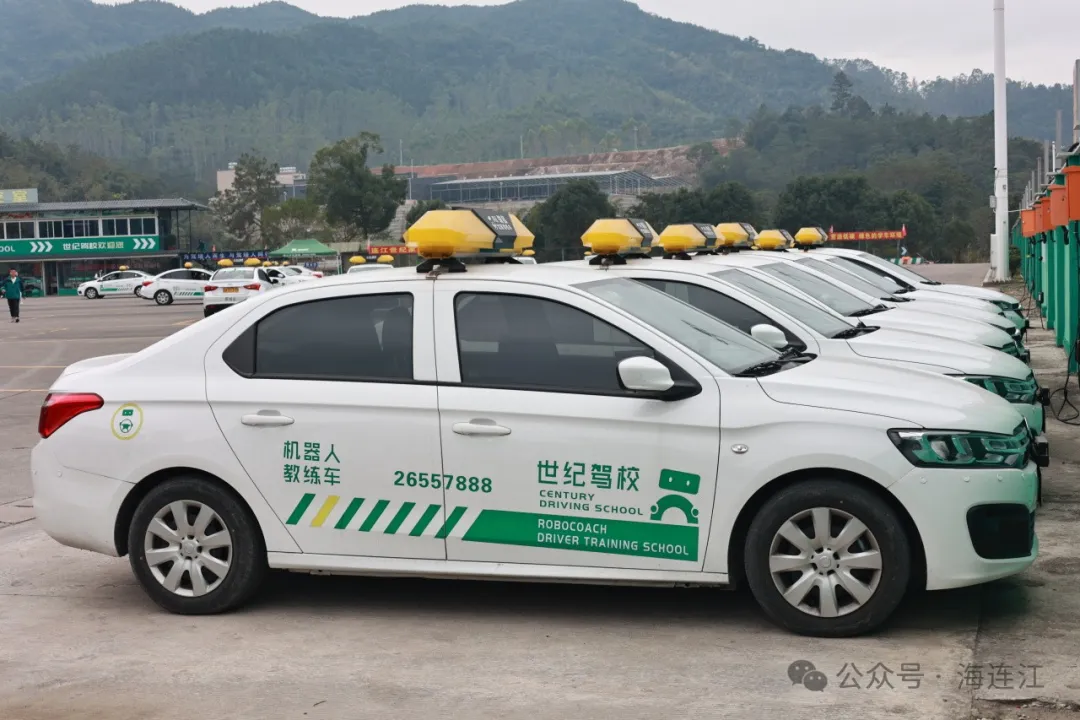 省内首家！“机器人教练”来了！