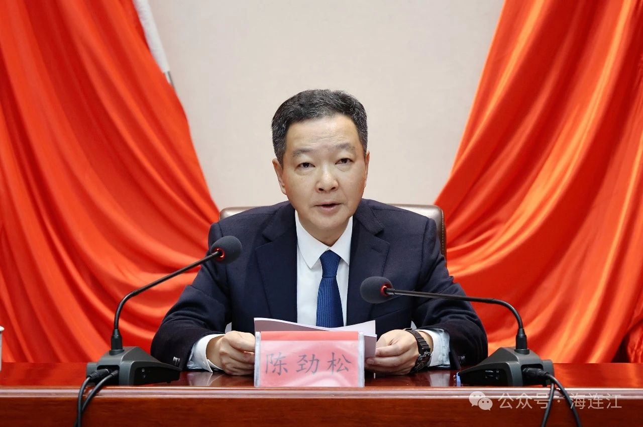 快讯！中共连江县委十四届八次全会召开