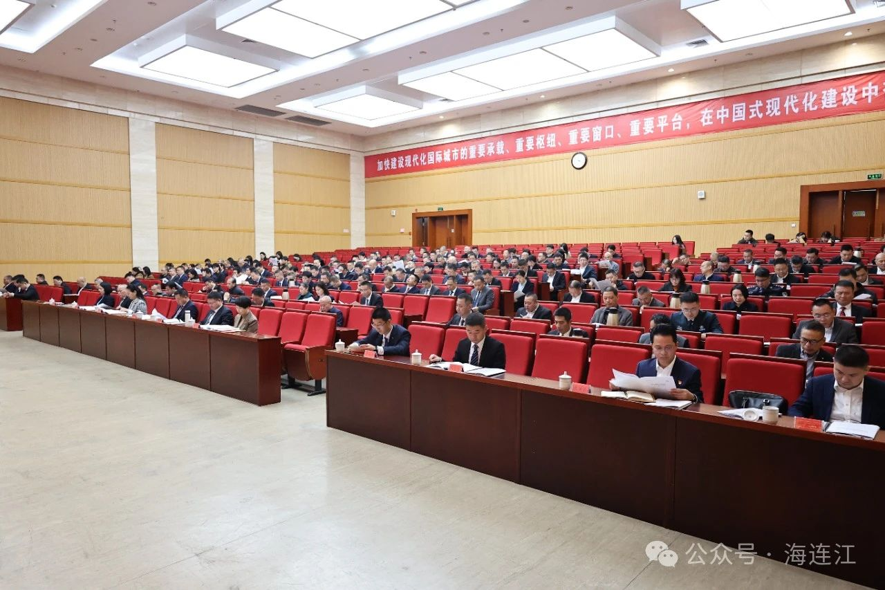 快讯！中共连江县委十四届八次全会召开