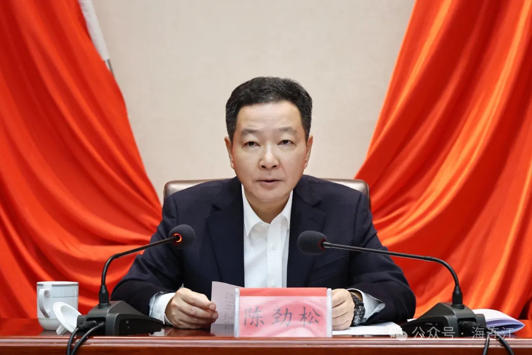 县管主要领导干部学习贯彻习近平总书记在福建考察时的重要讲话精神专题研讨班举行