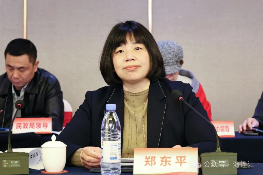 今天，连江一协会换届！魏宗仁当选会长！