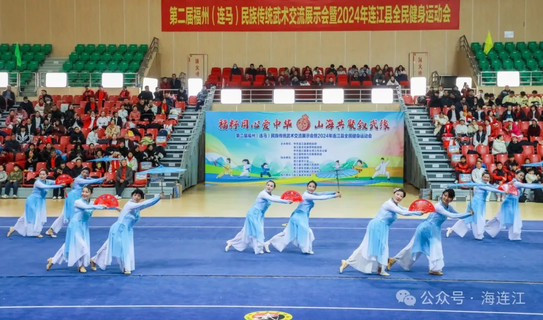 太燃了！今天，两岸“武林高手”齐聚连江！