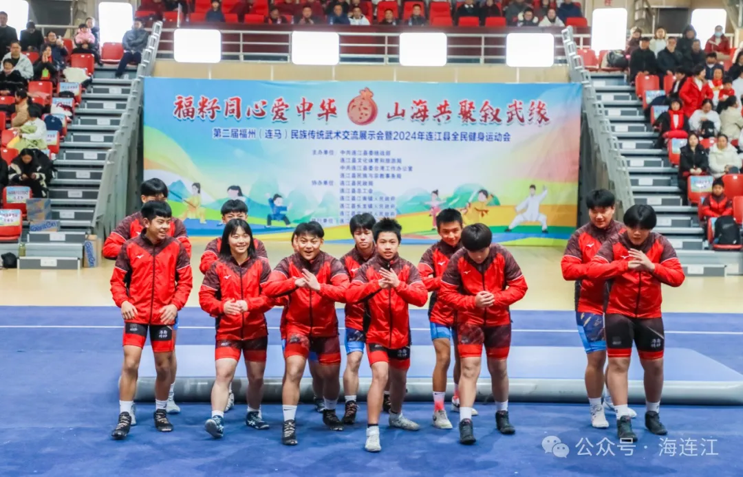 太燃了！今天，两岸“武林高手”齐聚连江！