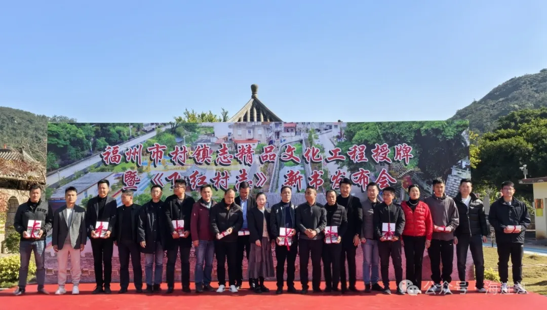 正式发布！连江这本书值得一读→