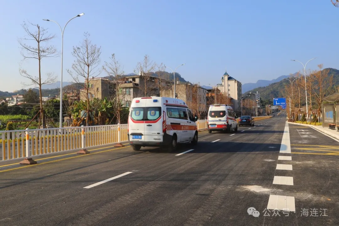 畅通“生命通道”！连江这条路正式通车→