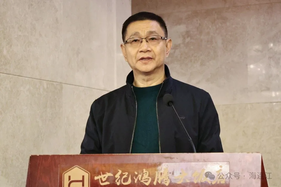 今天，连江一协会换届！魏宗仁当选会长！